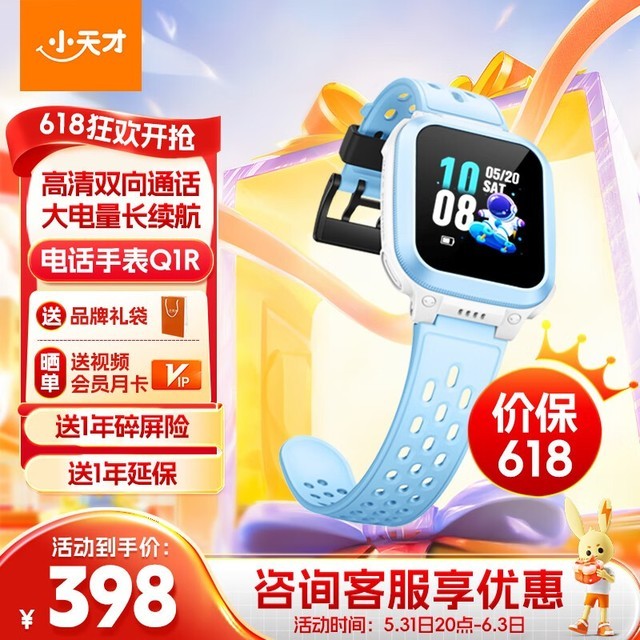 С 绰ֱQ1R