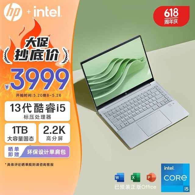   Book Pro 14(i5 13500H/16GB/1TB//2.2K/)