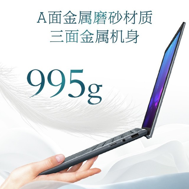 ޡ995gᱡʼǱ˶ҫX Я̫