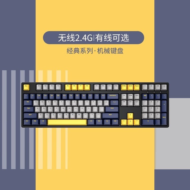 ޡikbc C210еֵ̳