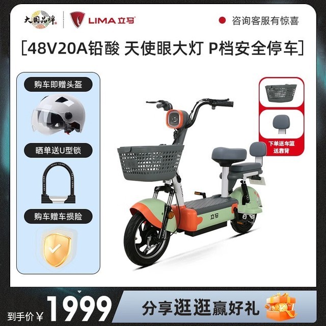 ޡ綯1399Ԫ֣ʱŻݴٻ