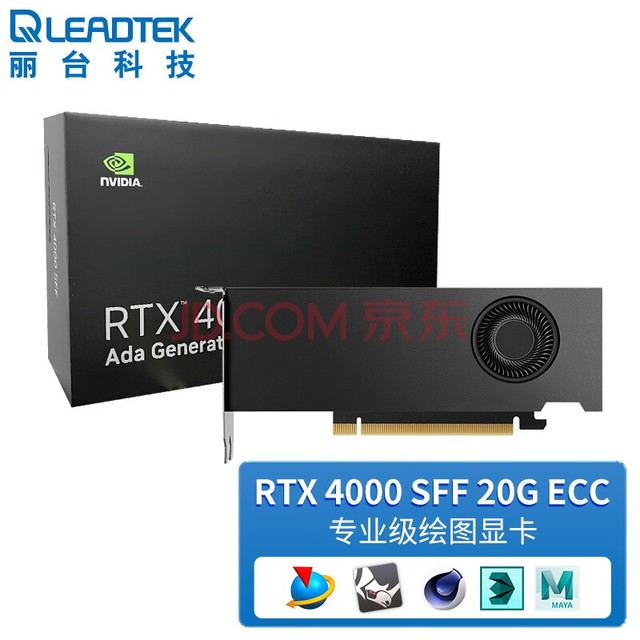 ̨LEADTEKNVIDIA RTX 4000 SFF Ada 20GԿ 3DģAIͼרҵվԿ