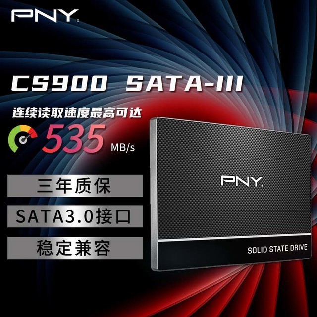 ޡPNY CS900 1TB ̬Ӳ 228Ԫһݴ