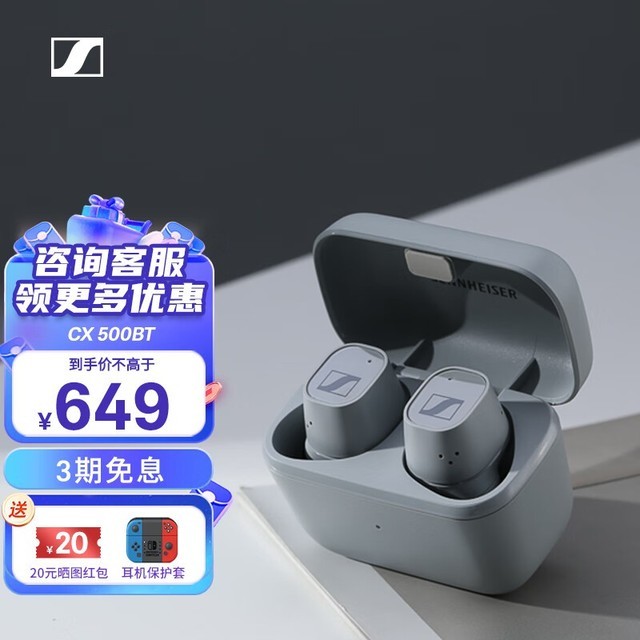 ޡɭCX 500BTּ639Ԫ