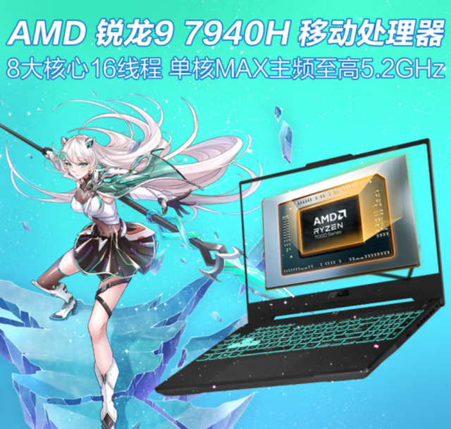 Ϸѡ˶ѡ 4 ϵ RTX 4060ʵٶȴԽ