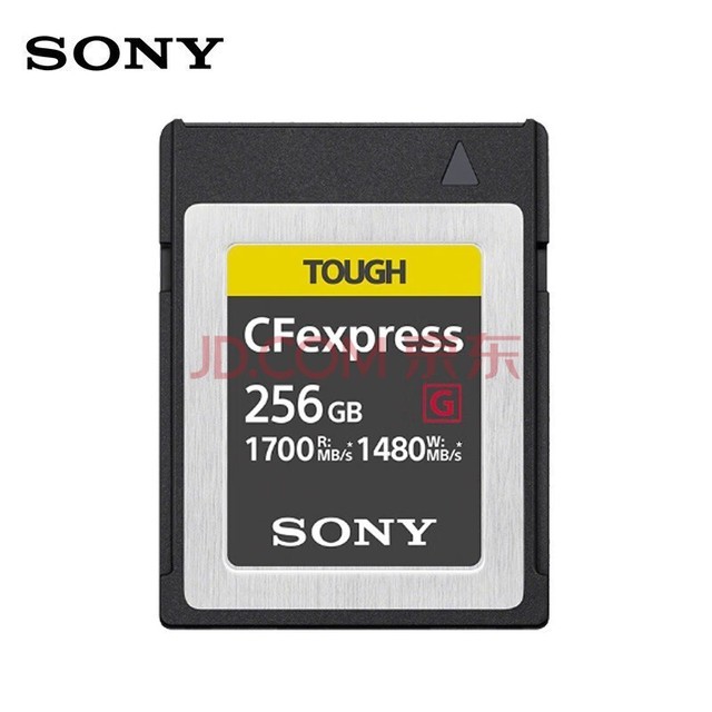 ᣨSONYCEB-G256 CFexpress Type-B洢 1700MB/s д1480MB/s ݲXQDڴ濨 256G