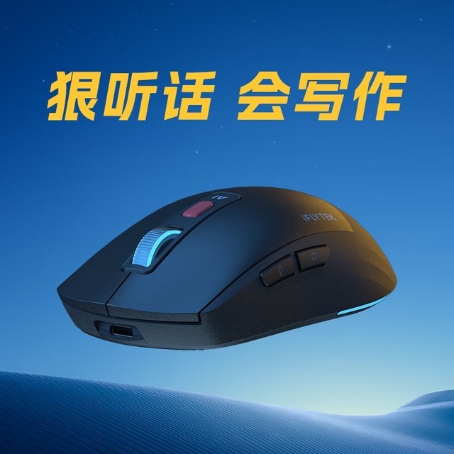 ޡƴѶAIAM50Żݴ 499ָԼ۱Ȱ칫ð