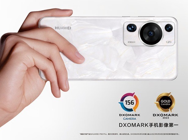 DXO拍照全球第一！华为P60 Pro新配置上线