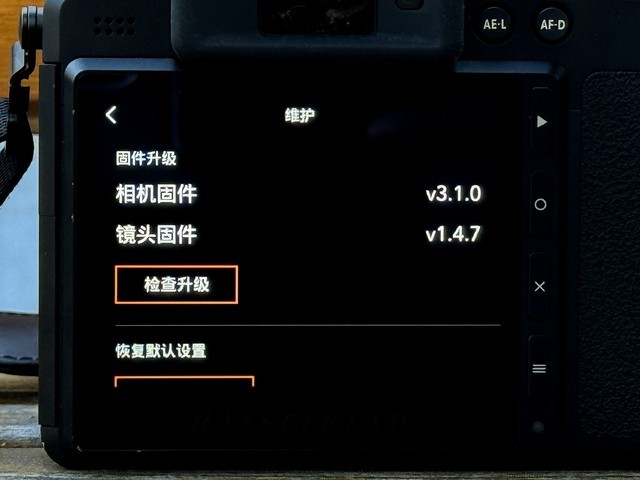 哈苏XCD 2,5/90V评测：有质感的大光圈轻便人像镜头