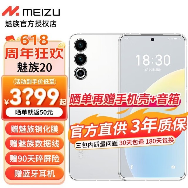 ޡ20ּ2198Ԫ4ɫ