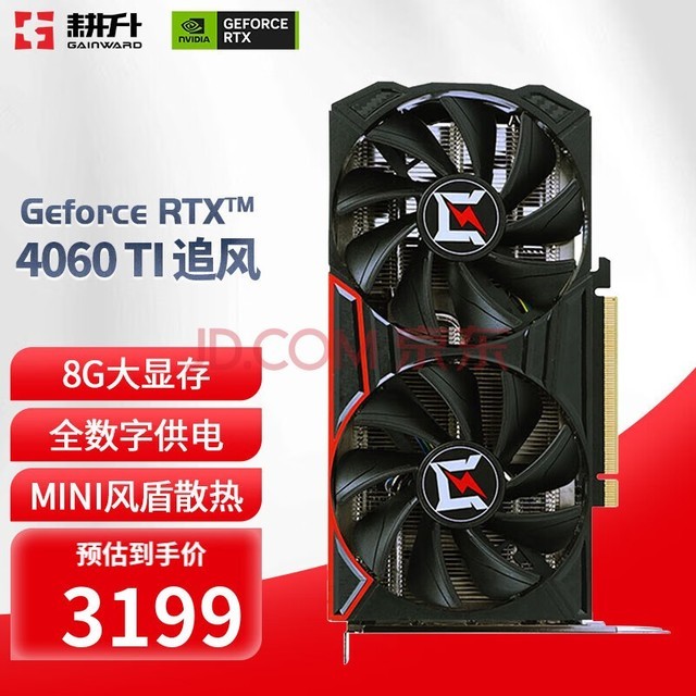  RTX4060TI GDDR6 DLSS 3 ׷ٳԼϷ羺̨ʽԿ RTX 4060TI ׷ 8G