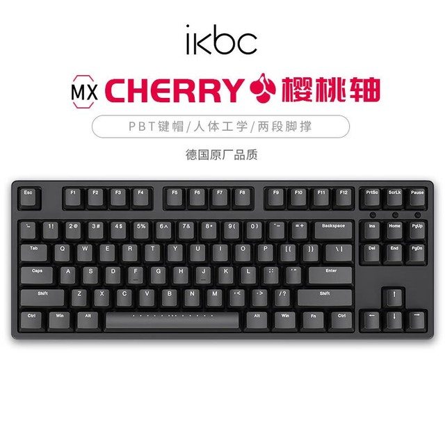 ޡIKBC W200߻еʱ 209Ԫּ