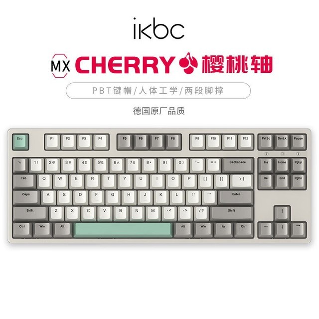 ޡӣ߻е199ۣIKBC W200߻е40Ԫ