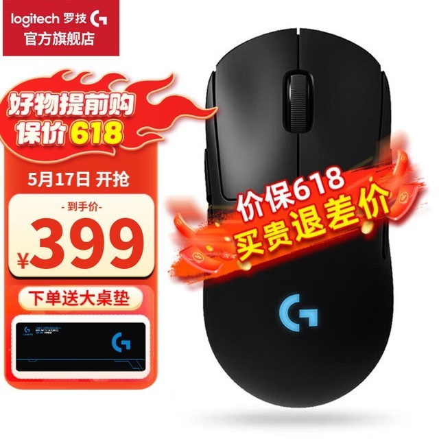 ޡ޼GPWһϷ399Ԫ 羺ұر