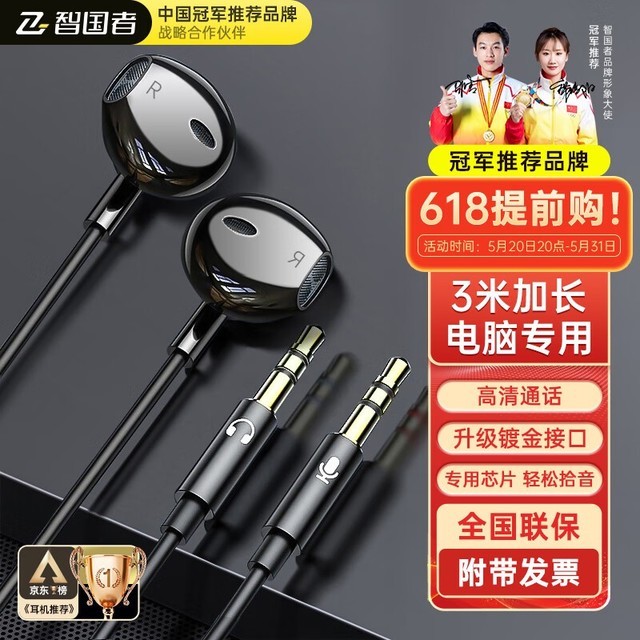 ޡǹߵԶ ؼ17.3Ԫ ֵ