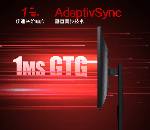 Ϊθˢ羺ʾƼAGON AG275QXPD 㹻