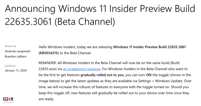 微軟對Windows 11進行更新：共享菜單、鎖屏天氣及微軟商店均有改進