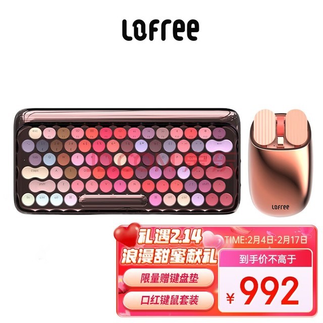 쳣LOFREE ̻еMac칫ʼǱiPadֻŮ̿ںװ õװ