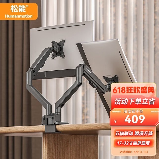 ޡT16-2Hʾ֧ؼ۴ 439Ԫ