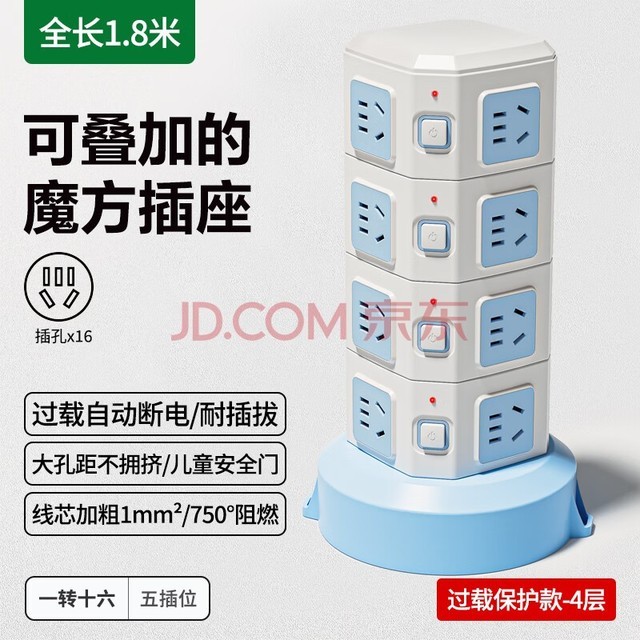 磨kyfenQF-L014 Ĳʮλ׶࿪طز ¹ ȫ1.8