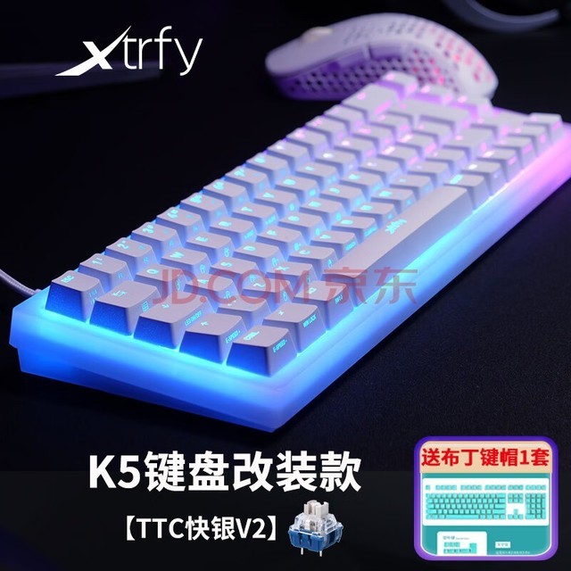 Xtrfy K5е 羺Ϸרü Ȳοƻ  Լ  Ӣ K5ɫ̸װTTCV2