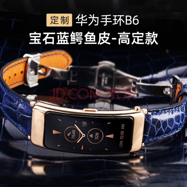 ΪHUAWEI ˽Ϊԭװֻһ˶绰˷ˮŮ¿  Ħ+Ƥʯ˫