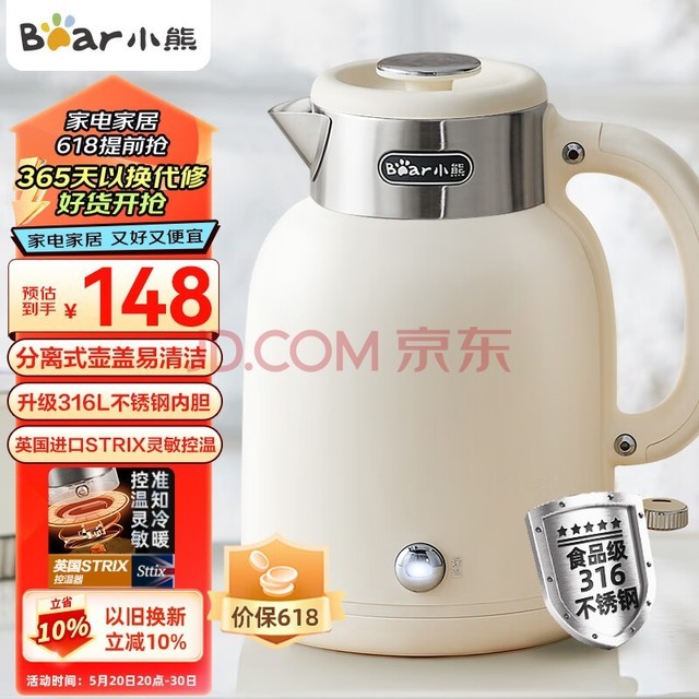 СܣBearˮˮˮ 1.5Lˮ˫̿ˮ 316޷ڵˮ ZDH-C15V7