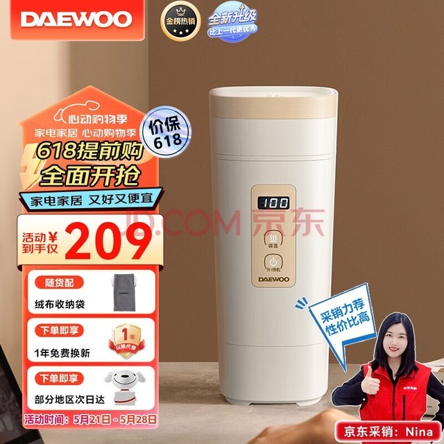 DAEWOOЯʽˮ ȼˮ еˮεˮ±ˮӤ©316 D9