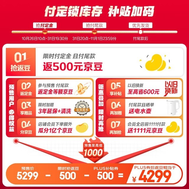 ޡ549ʮŵ һЧʡ