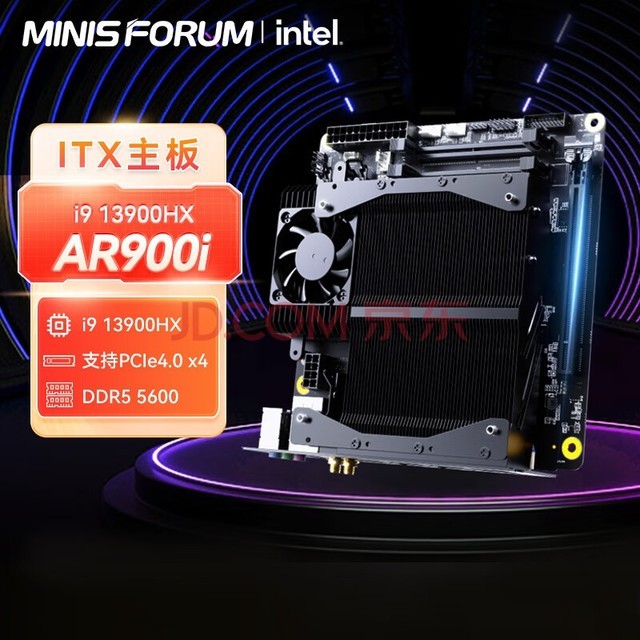 (MINISFORUM) ITX13i9-13900HX֧DDR5ڴ AR900i(i9-13900HX) ITX