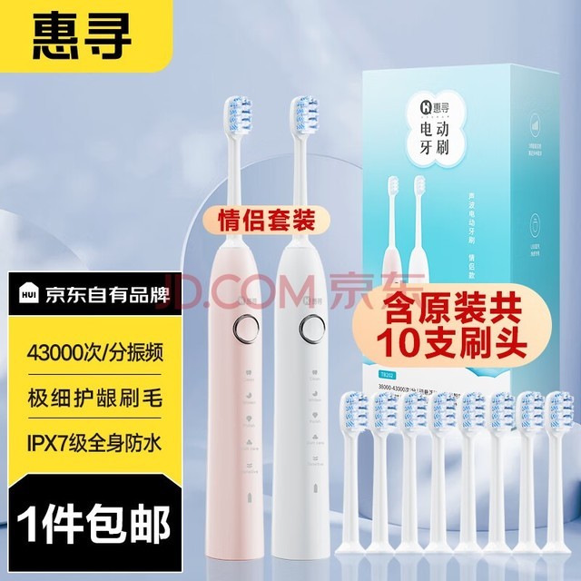Ѱ Ʒ 𶯳˵綯ˢ嵵ƵܳˢŮ
