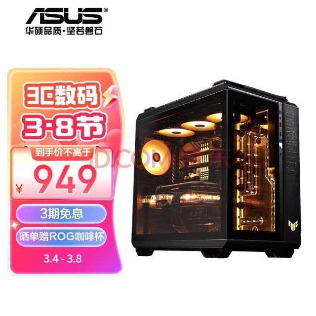 ˶ASUSTUF GAMING GT502 ҩ ˫/⹤߲ж/ɫ/ɢ/GPU֧