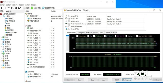 实测月销过万价格不到3000元的吃鸡主机 99℃电源吓坏编辑