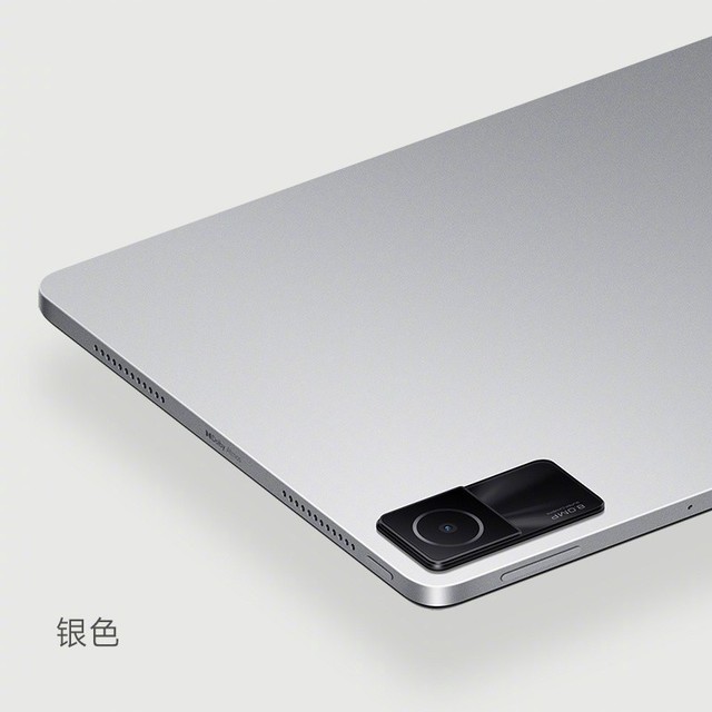 ��99Ԫ�����ǣ�С��Redmi Pad 10.6��ƽ�����925Ԫ