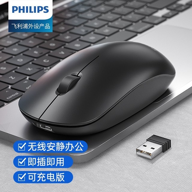 ޡSPK73152.4Gʱػ