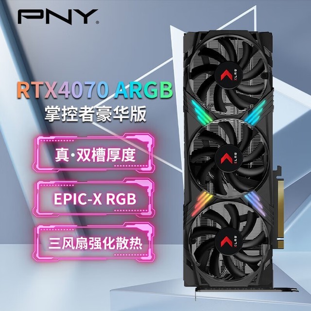 PNY RTX4070 12GB Gaming VERTO ƿߺ