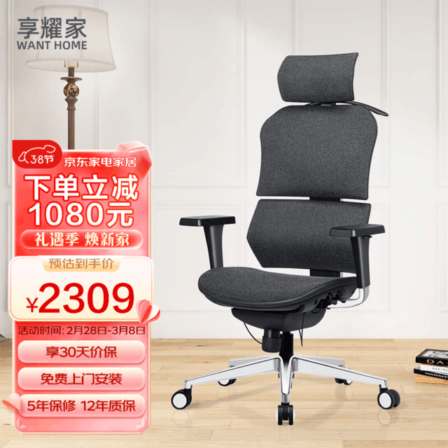 ޡҫ幤ѧŻ2309Ԫ
