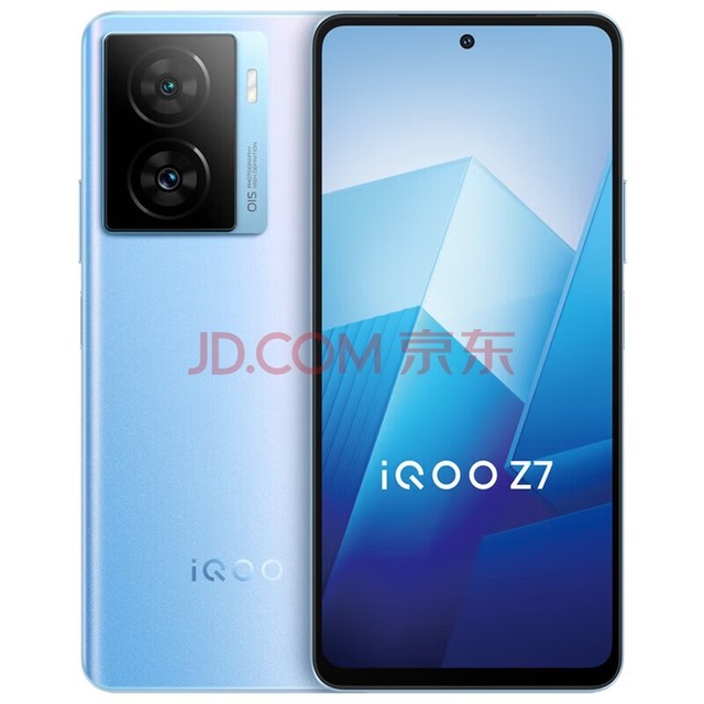 vivo iQOO Z7 120W 6400 OISѧ5Gֻ ԭ 12+256GB