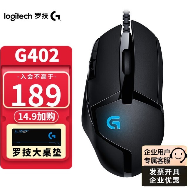 ޡ޼G402Ϸ 羺֮ѡ 179Ԫ֣