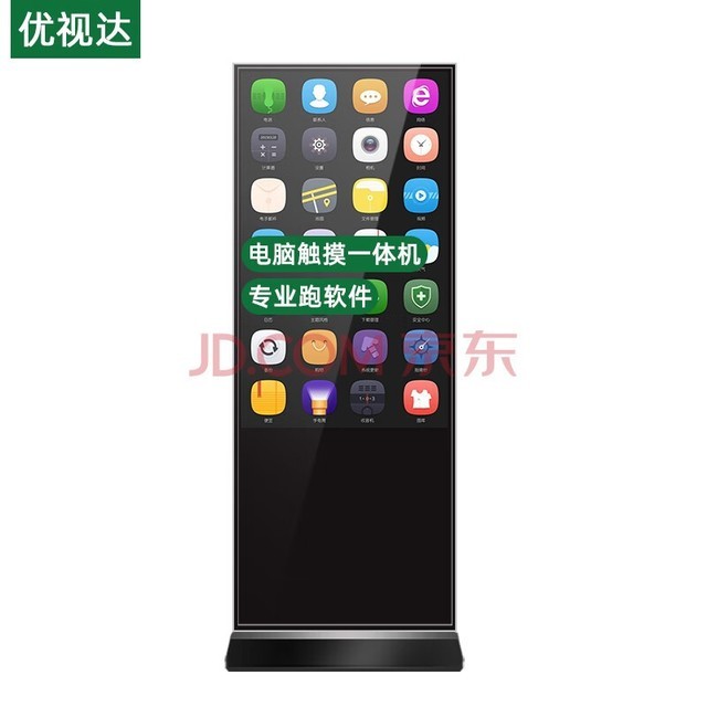 Ӵushida55Ӣʽⴥһܵؽʽѯ崥 I5 USD55