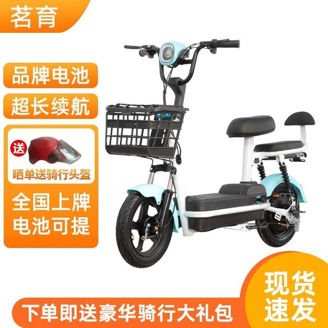 ޡ綯г487Ԫ 300 30ӿٳ
