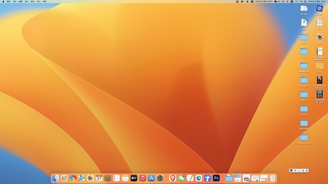 ֱԪMacBook ProԺߵġСڡ