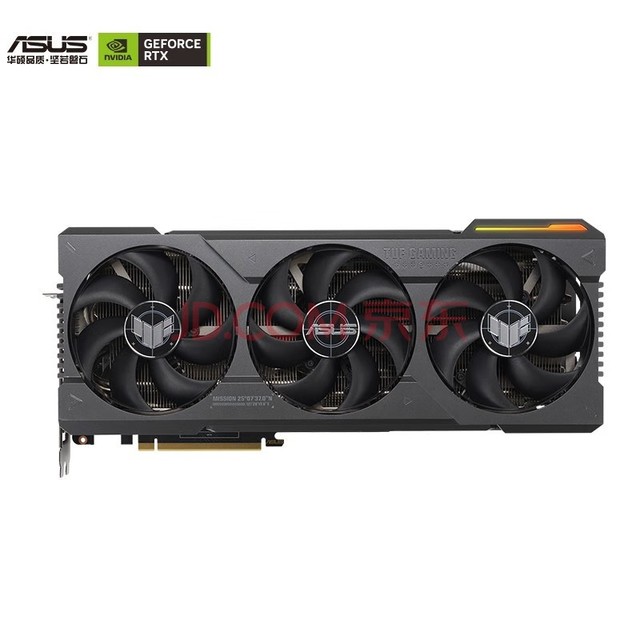 华硕（ASUS） 电竞专业游戏显卡 TUF RTX4090-O24G-GAMING