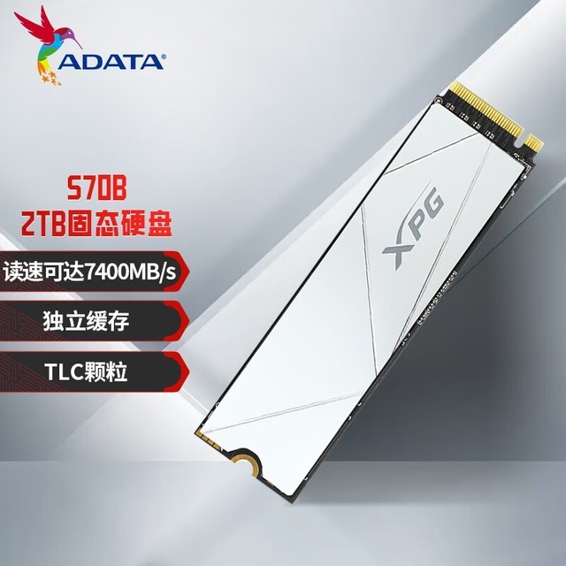 ޡ2TB SSD̬Ӳ̴719Ԫ