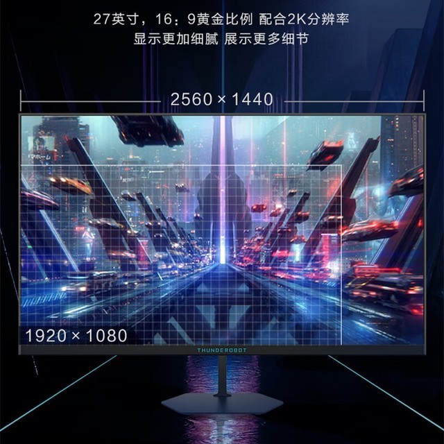 ޡʿ27Ӣ180Hzʾ959Ԫ