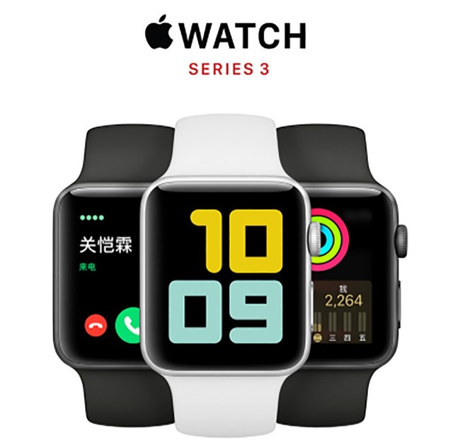 ƻWatchڴ٣ֱüۺϼ 