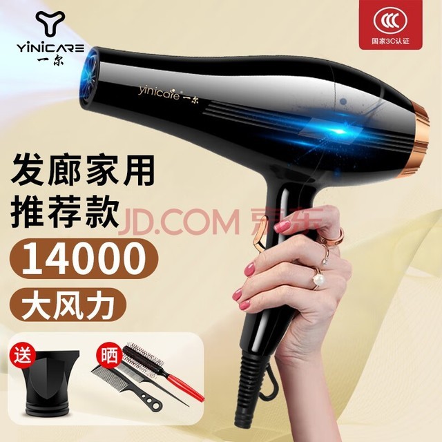 һ 紵ôͲ2200רҵר12000ȷ⸺Ӻ»˷ ȼƼ