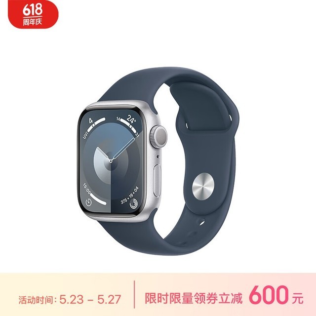 Apple Watch Series 9 ˶ͱ 41  GPS M/L