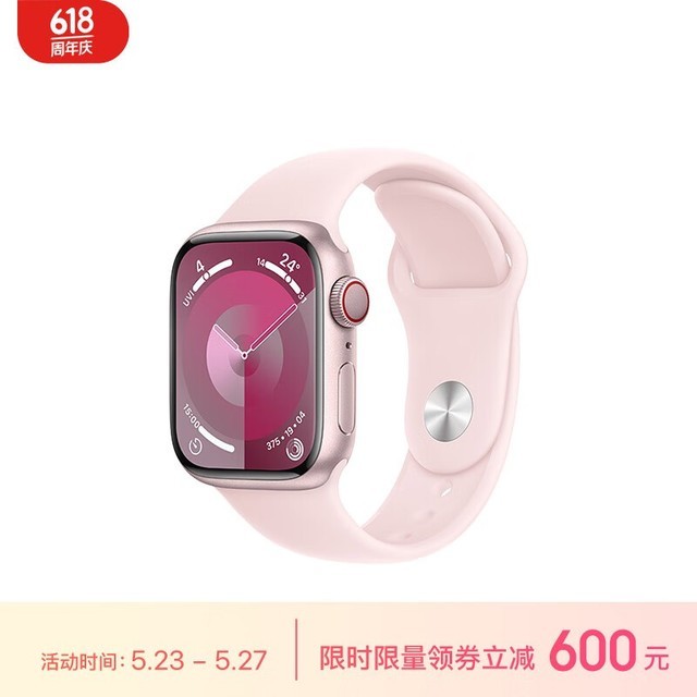 Apple Watch Series 9 ˶ͱ 41  Ѱ S/M