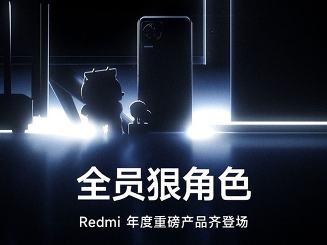 Redmi K50 Pro+ûˣ17շоϲ 